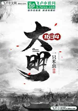 新年焕新机,OPPO商城年货节送新春福利,福利机型覆盖多价位段