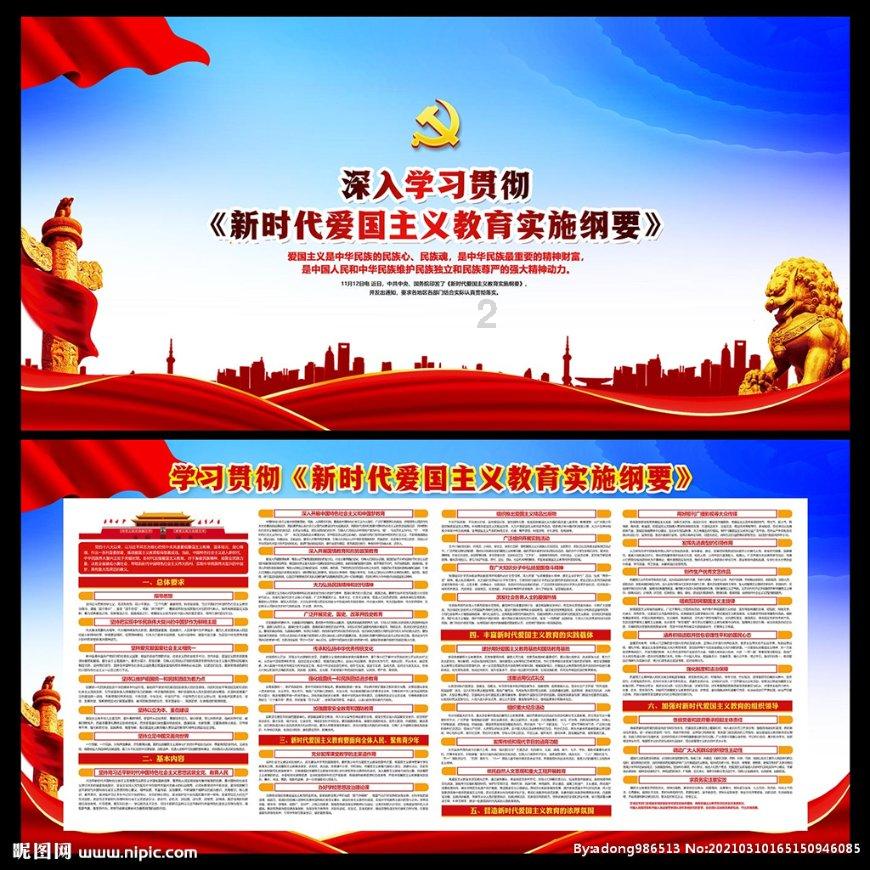 速算小天才